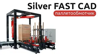 Паллетообмотчик Pieri модель Silver FAST с модулем подачи картонных уголков CAD