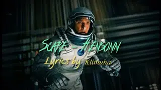 Scape - Hesonn (Lyrics by KLIMUHA) #phonk #lyrics #music