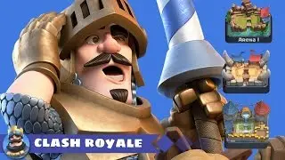 Clash Royale ПРОХОЖДЕНИЕ - Первый ЗАПУСК Клеш Рояль #1 | Начало войны | BOYZiK - Бойзик