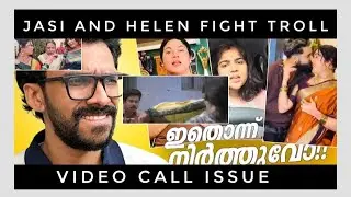 Helen of Sparta and jasi video call issue fun troll vedio #trending #arjyou #new #troll