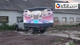 led screen 3d