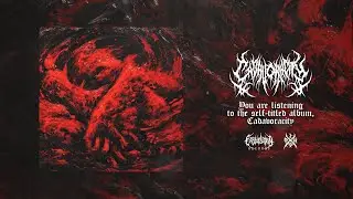 CADAVORACITY - SELF-TITLED [OFFICIAL ALBUM STREAM] (2023) SW EXCLUSIVE