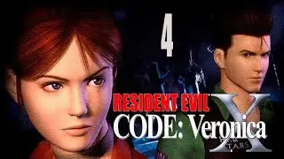Resident Evil Code: Veronica X - Прохождение -  Часть 4: Вескер