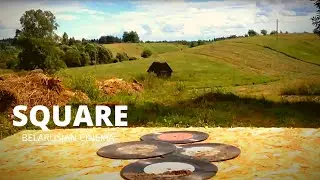 КВАДРАТ | SQUARE  dir. Natallia Navoyenko feature film |  Belarus