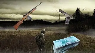 СТАЛКЕР ОНЛАЙН: Обзор Ruger Mini-14 + РОЗЫГРЫШ!