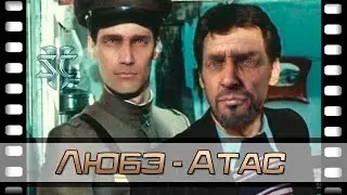 StarCraft 2 | ♫ | Любэ Атас | Lube Atas - GMV Tribute