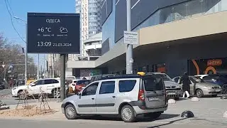 ОДЕССА 21.03.2024 ЭТО НАДО ВИДЕТЬ!