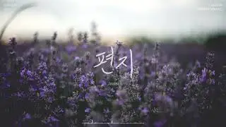지민 (Jimin) - 편지(Letter) (Dear. ARMY) PIANO COVER