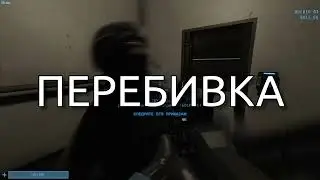 VSCP HIGHLIGHTS 2: Updateless