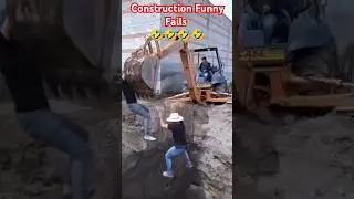 Funny fails in construction #1 🤣🤣🤣