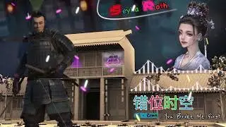 CS Remix   错位时空 X You Broke Me First