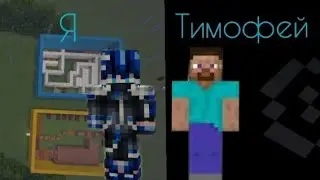 ПРЯТКИ В ТЕМНОТЕ В МАЙНКРАФТ 😄