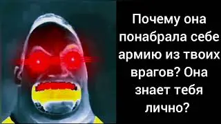 ИСТОРИЯ 