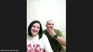 влияние сетевого маркетинга на семейные отношения