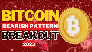 Bitcoin about to Crash ? Bitcoin Price Prediction 2023 