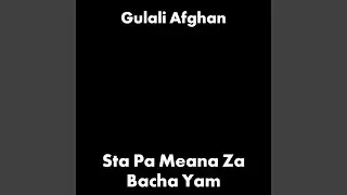 Yar Gheram Paila Ghweram Jam Ghweram