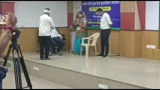 RYMP द्वारा  महात्मा गांधी मॉडल स्कूल पर नुक्कड़ नाटक