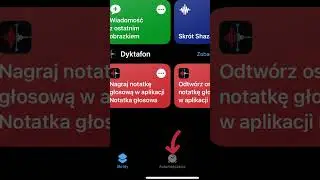 #SMS