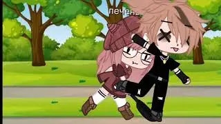 // житель умер от депрессии//Мем gacha Club