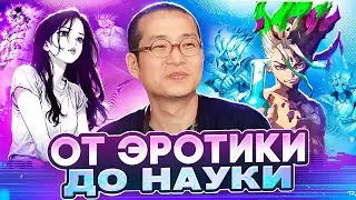 От БЕДНОГО МАЛЬЧИКА до КОРЕЙСКОЙ ЛЕГЕНДЫ | Боичи (Boichi)