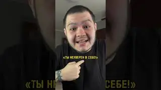 5 ФРАЗ ДЕВУШЕК… | 
