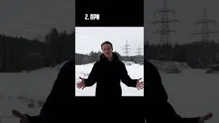 Строить ЗИМОЙ дом из бруса?