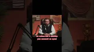 Не становитесь серой мышкой для своего мужчины!!