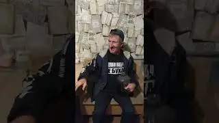 17 ноября 2023 г.