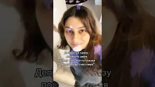 Именно так это и работает #жиза #мем