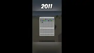 текстуры предметов в 2009-2011 и 2023 годах #shorts