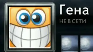 Когда 4 дня не играл в доту