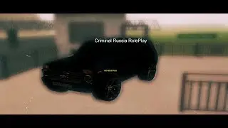 Niva Urban 2018 CRMP