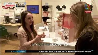 משאבת החלב אנבלה בתוכנית חסכון ערוץ 12