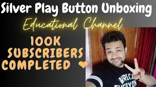 Finally ! YouTube Sent A Creator Award || 100K Special video Abhishek Sharma #silver #education