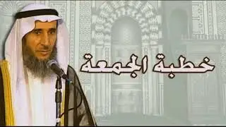 حب الصحابة للنبي صلى الله عليه وسلم 2 13 11 2020 sound