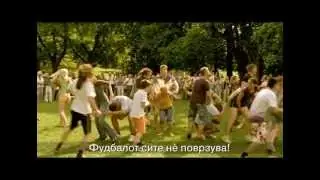 LPS_football Sep 2009.wmv