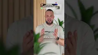 В такси оставайтесь людьми