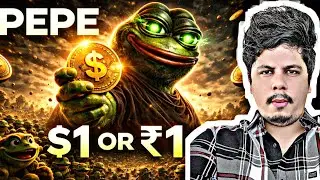 Pepe ₹1 Or $1