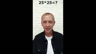 В. С. Ткаченко город Магадан отбор "Классная тема"