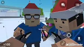 Обычное видео