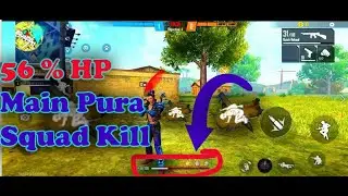 56 % MAIN PURA SQUAD KILL.|| Free Fire