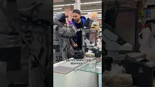 ТАК НЕОЖИДАННО БЫЛО ДЛЯ НЕЁ