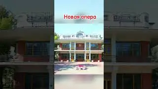 Оперные театры Москвы