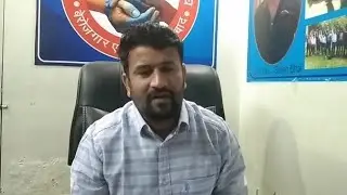 पंचायती राज LDC 2013,.Jen, टेक्निकल हेल्पर व अन्य मांगों को लेकर उपेन यादव Live