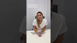 Про липофилинг