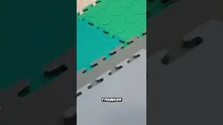 Фактура модулей