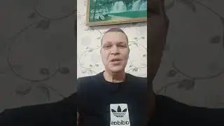 Анекдот жена изменила мужу.