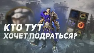 ИГРАЮ ПРОТИВ СЛАБОГО КОМПЬЮТЕРА НА РАЗВИТИЕ / HUMANS VS ORCS WARCRAFT 3 REFORGED
