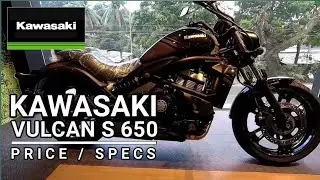 2020 KAWASAKI VULCAN S 650 | PRICE SPECS