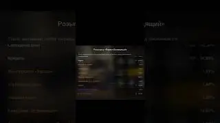 НОВЫЙ РОЗЫГРЫШ НА ТАНК ФАРАОН 